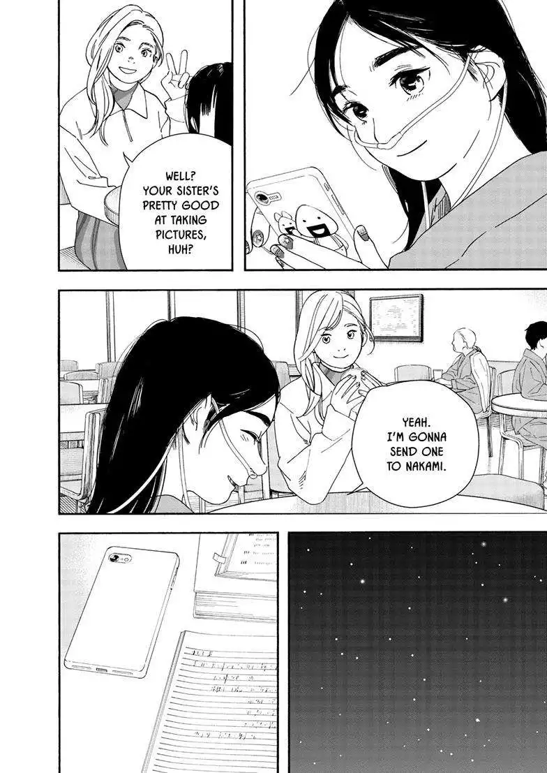 Kimi wa Houkago Insomnia Chapter 118 20